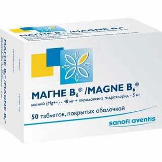 Магний в6 ребенку 6