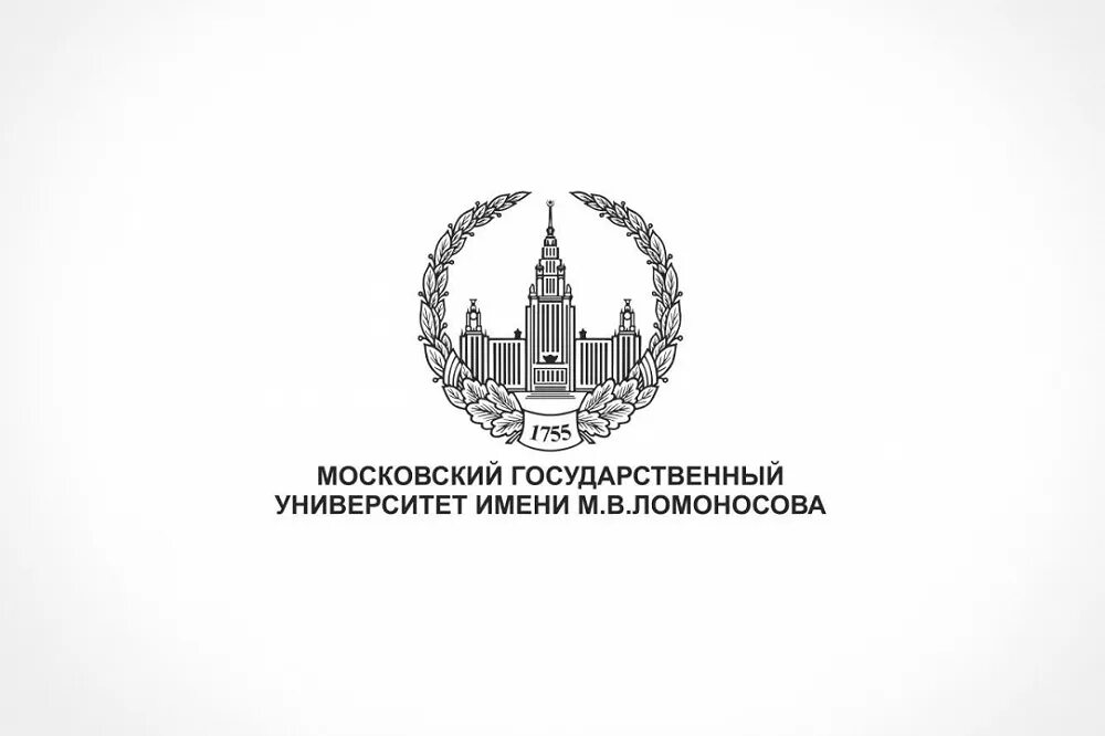 Московский государственный университет им. м.в. Ломоносова лого. Московский государственный университет логотип. Логотип МГУ им Ломоносова.