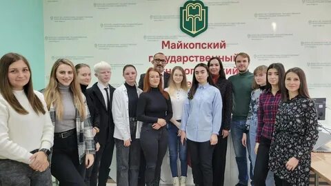 Молодежный парламент рт
