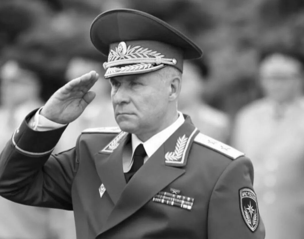 Зиничева е н