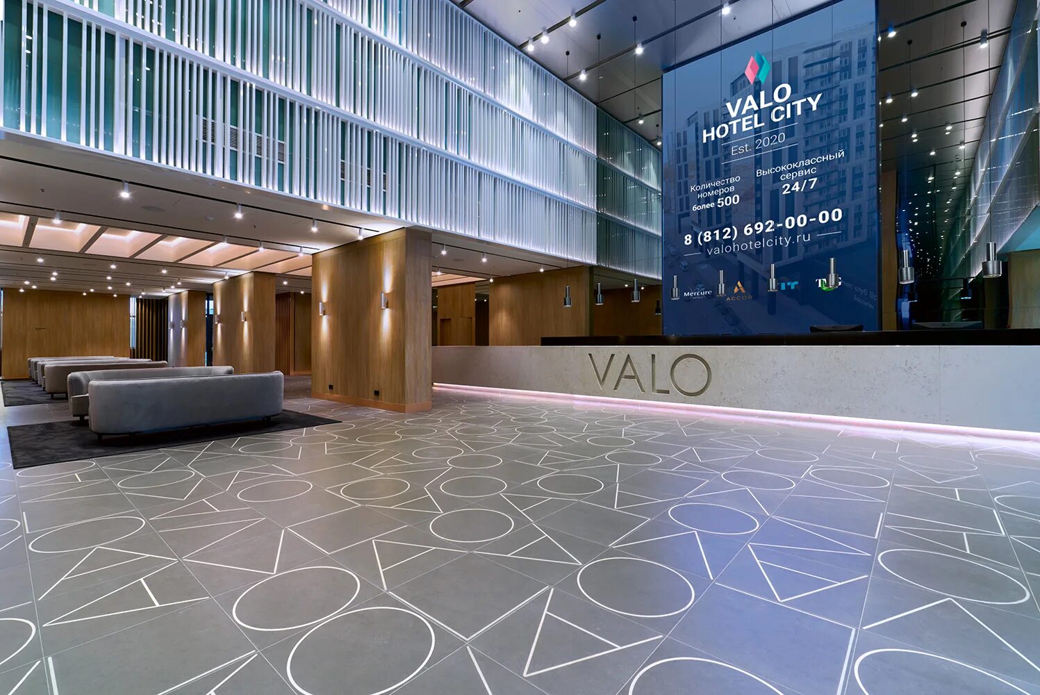 Апарты valo. Отель вало сити питер. апарт-комплекс valo, санкт-петербург. апарт отель valo салова. valo hotel city 3 санкт петербург.