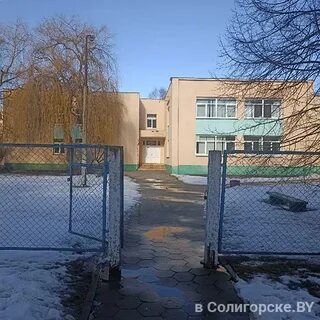 Работать солигорск