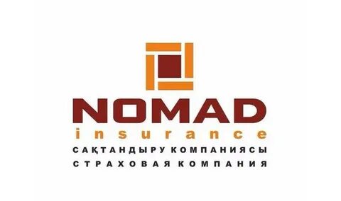 Страховка костанай