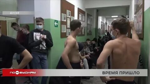 3 апреля призыв