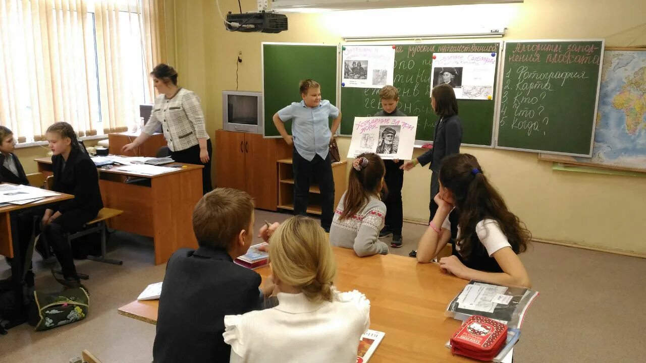 Интернат 2 волгоград. Гбоу со нижнетагильская школа-интернат. Гкоу уфимская школа-интернат № 2, уфа. Сомк нижний тагил медицинский колледж. Школа интернат 65 нижний новгород.