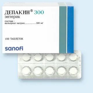 Депакин 300