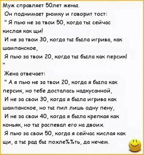 Слова пьющему сыну
