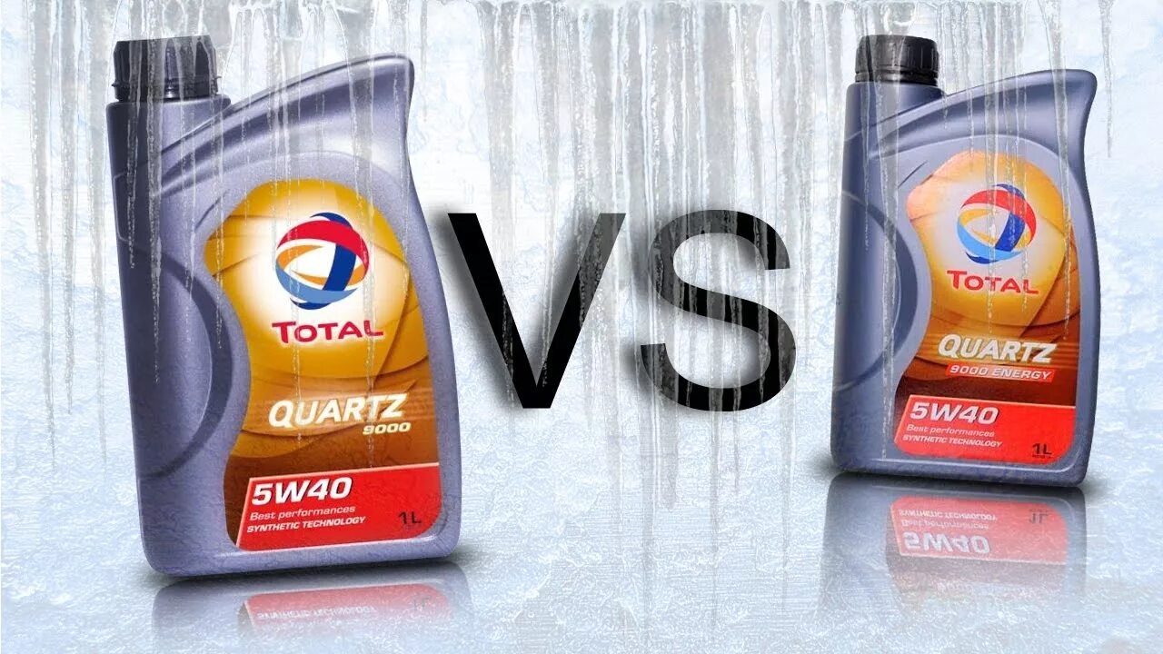 Total c2. Тотал кварц 9000 5w40. total quartz 5w40. total ineo ecs 5w40. масло total quartz 9000 5w40.
