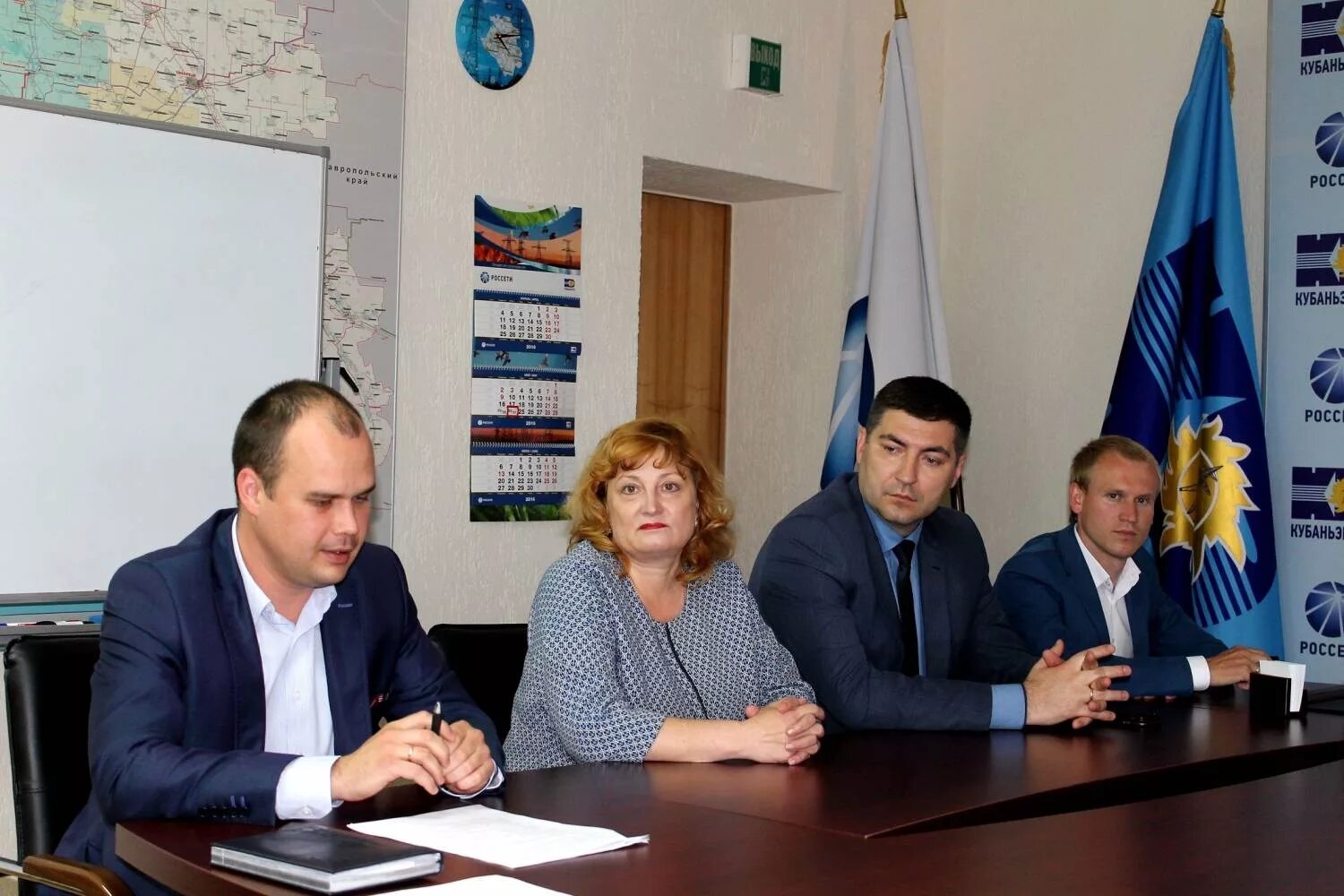 сайт кубаньэнерго краснодар. оао кубаньэнерго.