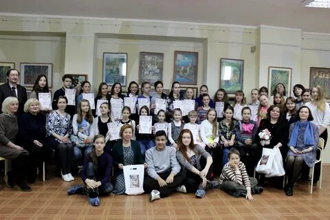 Уральская школа искусств