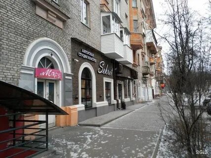 Брянск ростовская 2 секрет