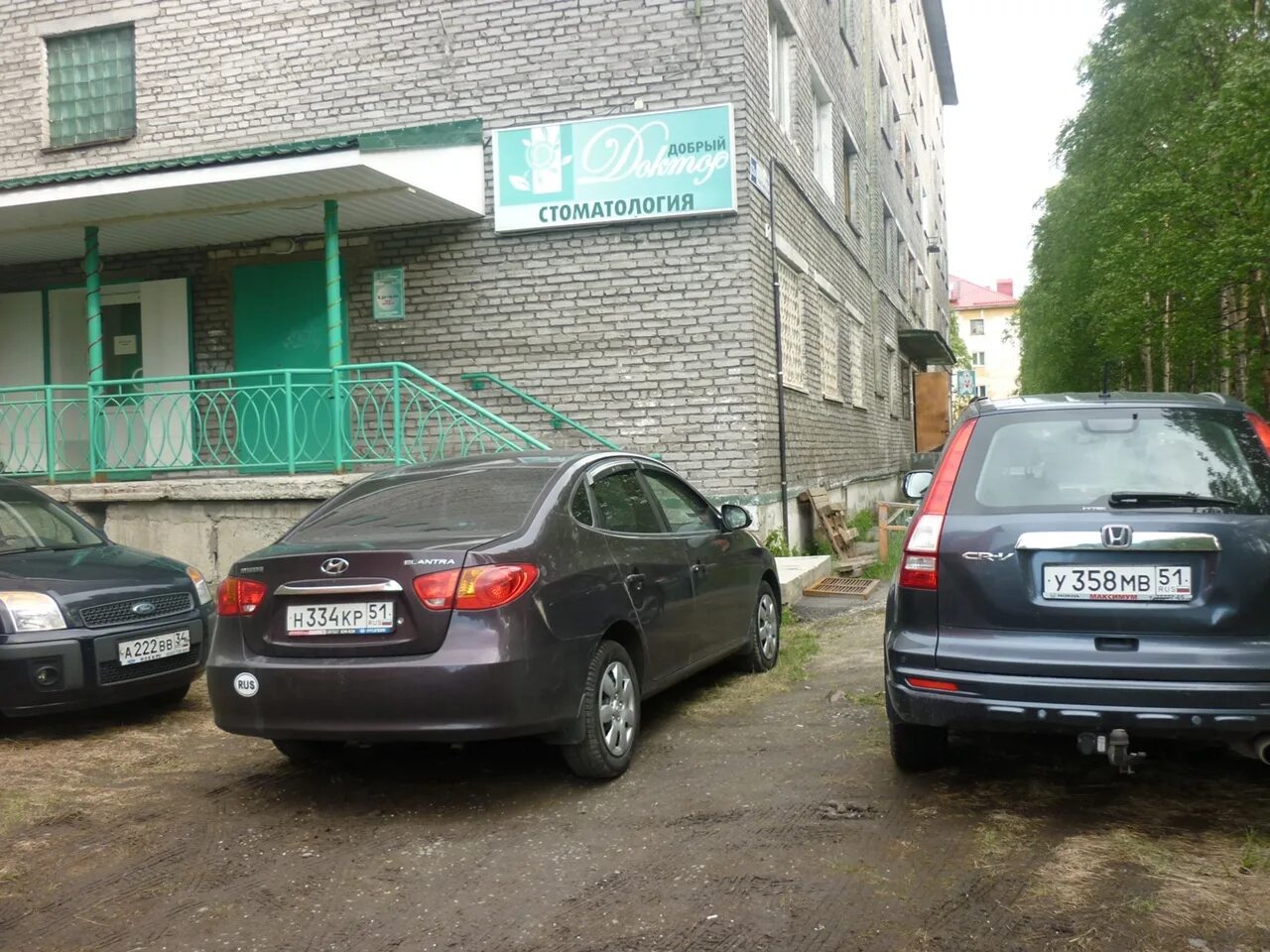 Городской медицинский центр кандалакша. Добрый доктор кандалакша.