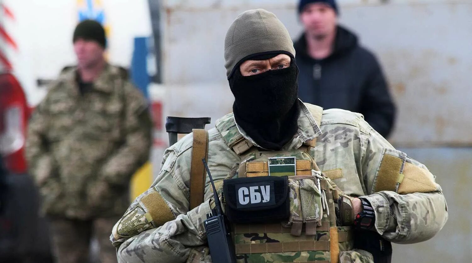 Контрразведка украины. Сбу украины. украинские спецслужбы. сотрудники сбу. служба безопасности украины.