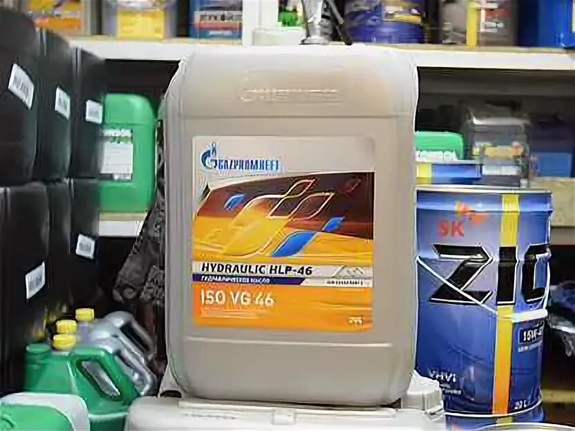 Масло газпромнефть 46. Gazpromneft hydraulic hvlp-46 205л. Газпромнефть м-10г2к 10л. Масло гидравлическое gazpromneft hydraulic hlp-46, 20 л. Sintec hydraulic hvlp 46 бочка 205л.