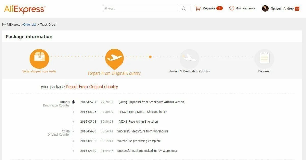 Clearance completed. Import clearance success. Customs clearance. Customs brokerage. Customs clearance.