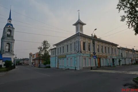Улицы города кинешмы