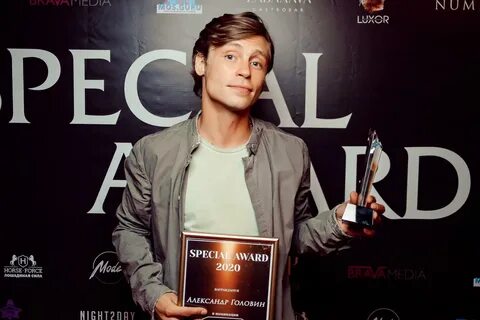 Премия awards 2016