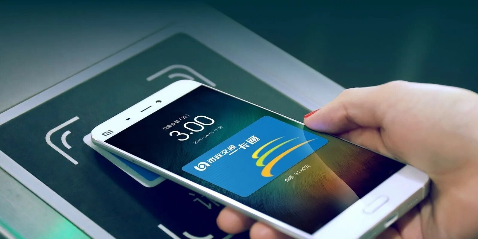 Функция nfc в телефоне. Смартфоны с nfc. Топовый смартфон. Бюджетные смартфоны с nfc. Поддержка технологии nfc.