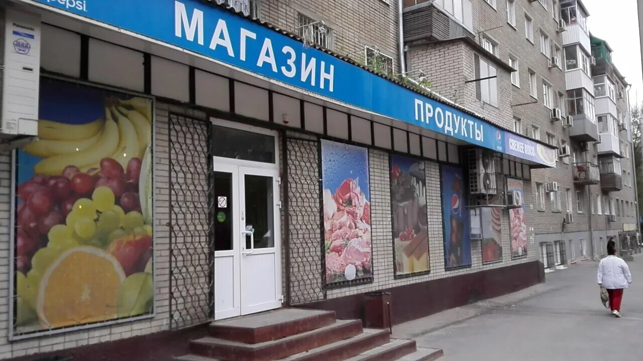Малая тульская 2/1 корпус 19. 19 корп. 1. Улица мебельная дом 19 корпус 2. Пролетарский проспект 19 к2.