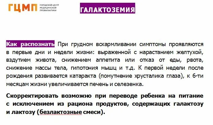 Законом санкт петербурга 728 132