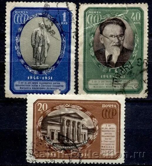 Нижняя марка. Почтовая марка нижний новгород. Нижегородский кремль марка. Нижняя марка. Самые дорогие марки ссср корабли.