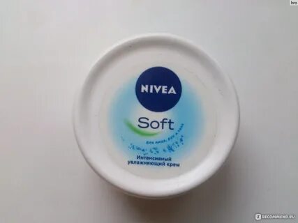 Nivea soft интенсивный увлажняющий для лица