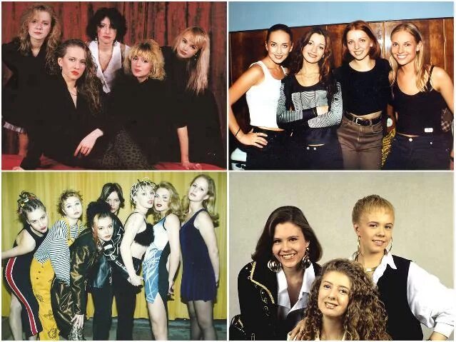 какие были популярные 90 группы