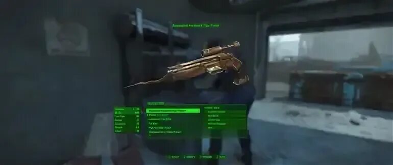 Def ui fallout