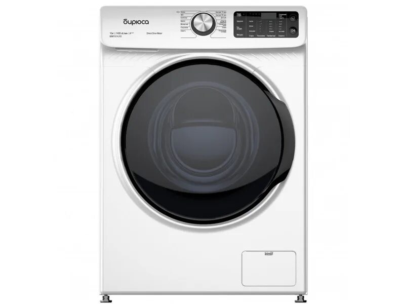 Бирюса wm sm510 04