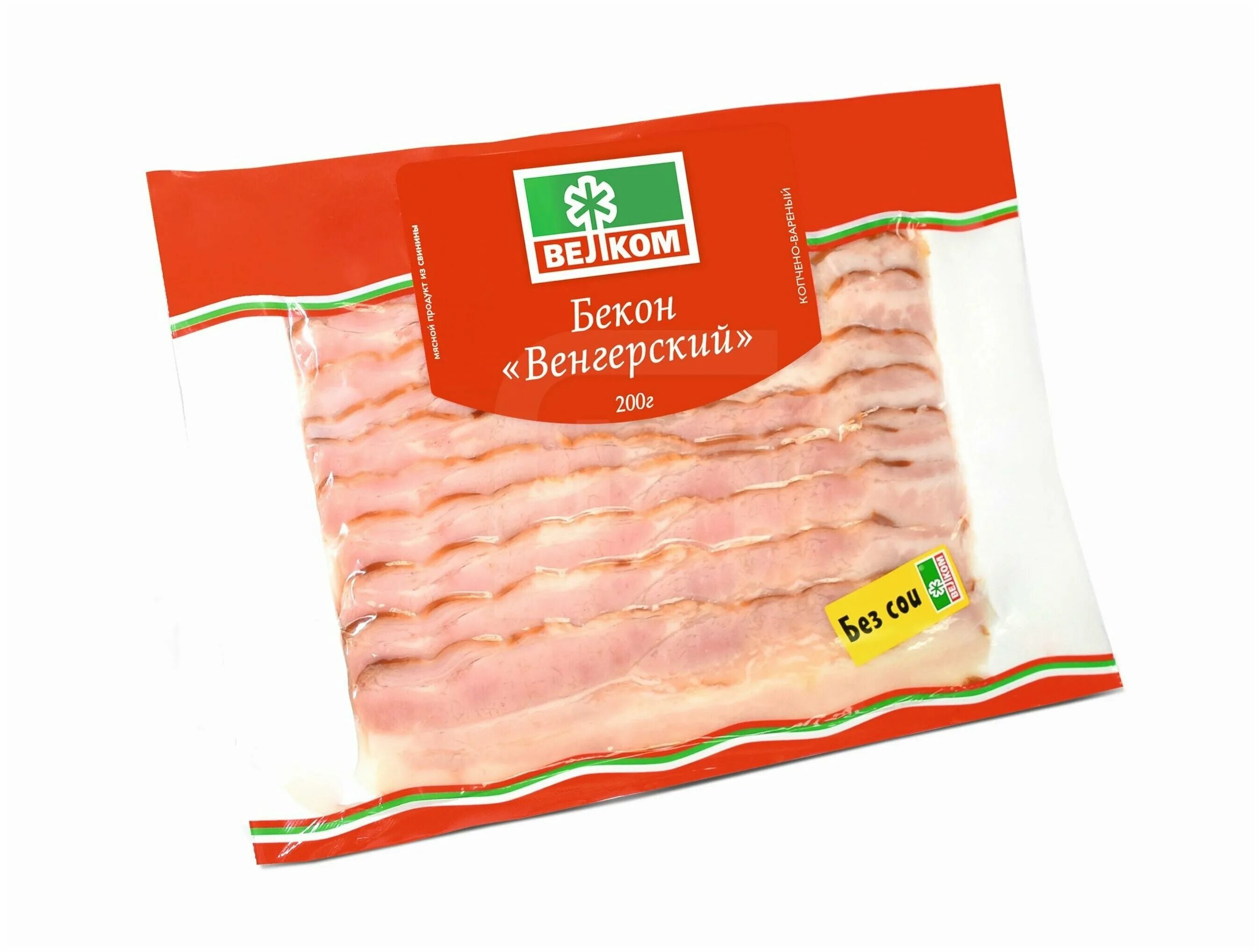 велком бекон венгерский к/в в/у 200г нар. бекон велком. бекон вэлком. велком бекон венгерский к/в в/у 200г нар. бекон велком 200 гр нарезка.