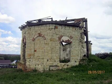Погода ключи саратовская область лысогорский