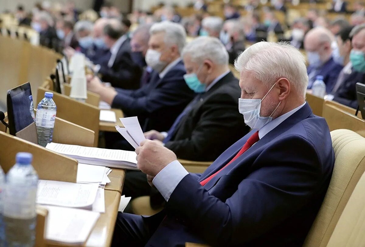 Госдума сегодня последние новости работающим пенсионерам. Депутаты государственной думы в сми. заседание гос думы от 2 декабря 2020 года. сми на заседание госдумы фото. госдума симферополь депутаты сми фото.