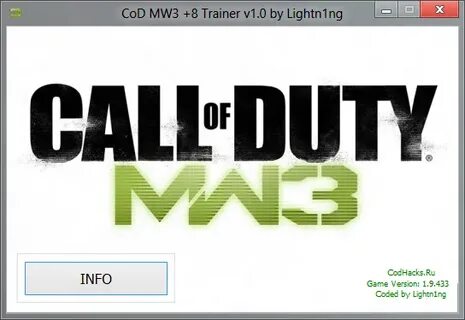 Modern warfare 3 ключ
