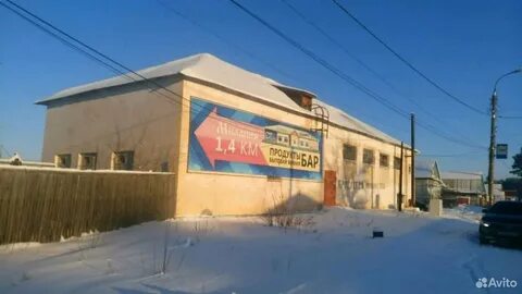 Авито волжск вакансии