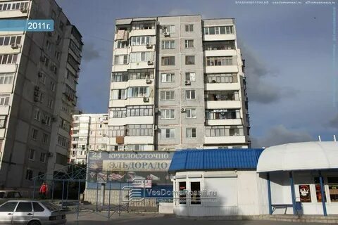 Новороссийск пионерская