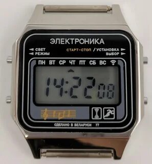 Белорусские часы
