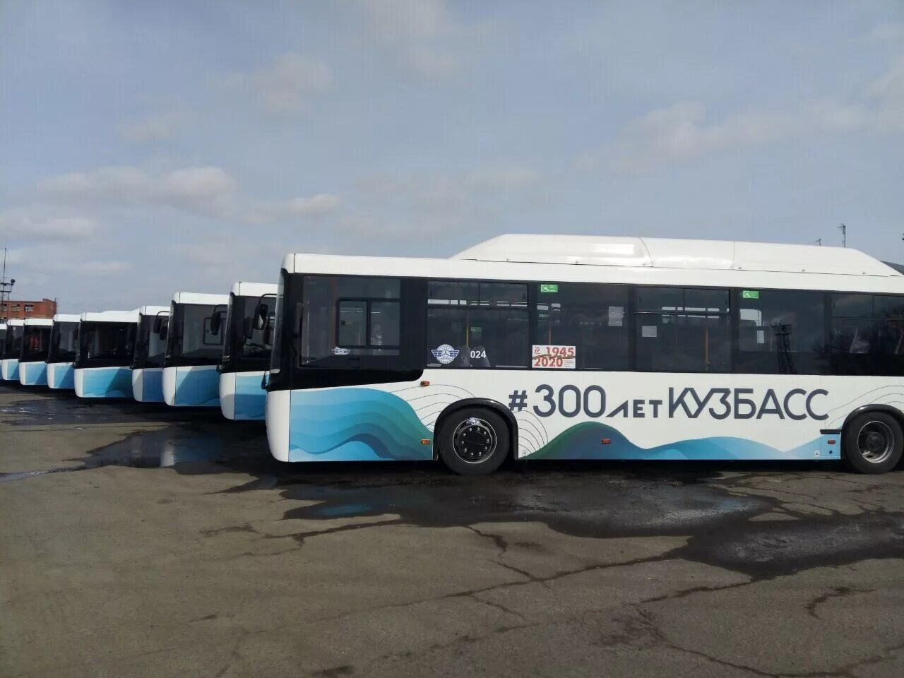 Автобусов город юрга
