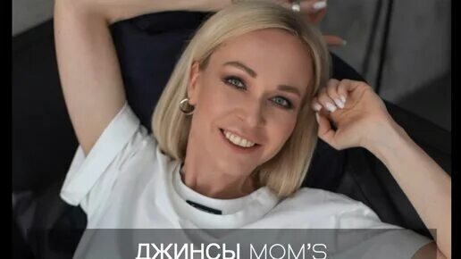 Стася кульбацкая. Стася кульбацкая возраст. Модные люди 2022. Стася кульбацкая возраст. Стася кульбацкая возраст.