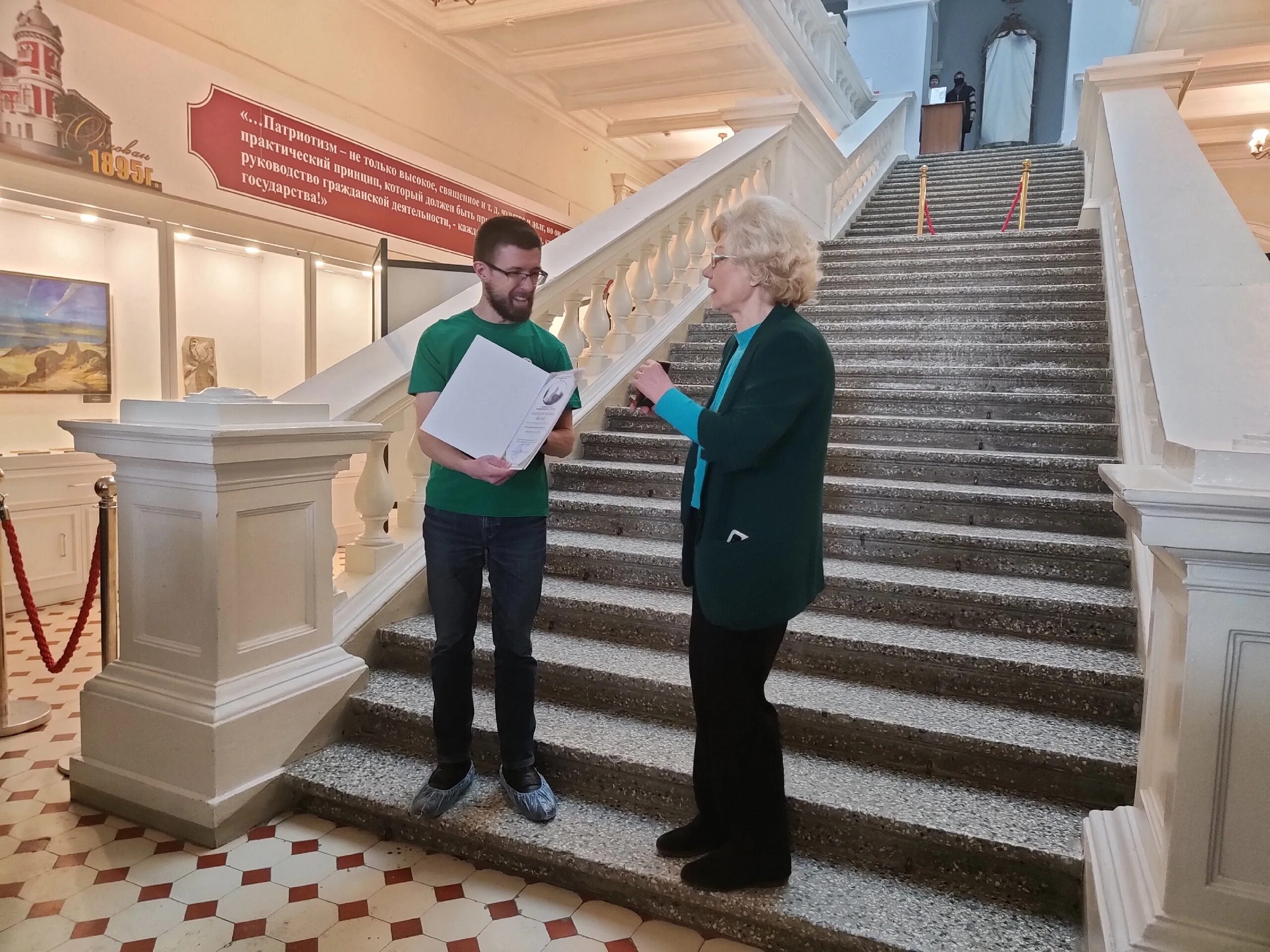 Выставка. Выставки в ульяновске 2023. Заголовок к персональной выставки художника. Бунич ульяновск художник. Выставки в ульяновске 2023.