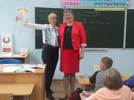 Гимназия 3 великий