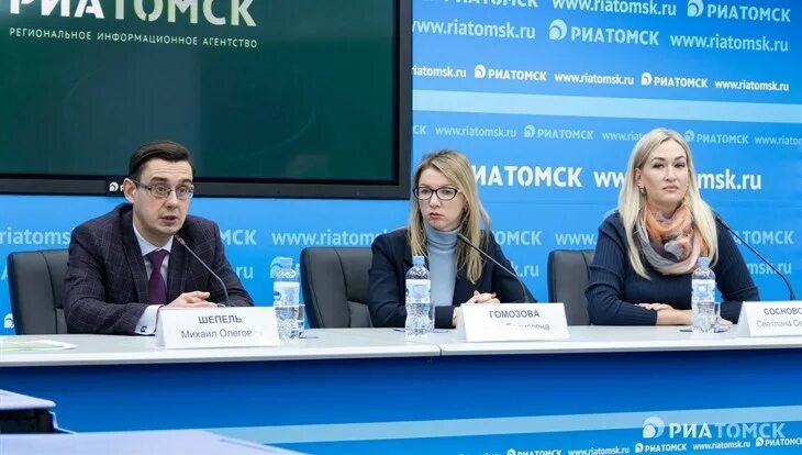 Томский государственный университет проект содействия занятости Содействие томский