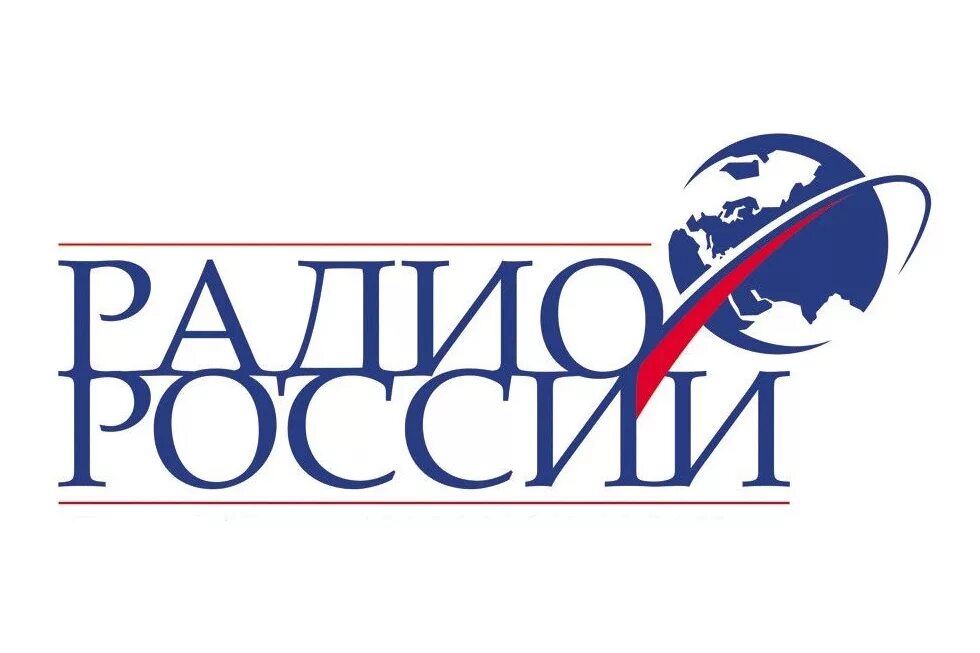 Радио 7 россия. Радио России. Радио России Санкт-Петербург. Радио России логотип. Радио России Москва.