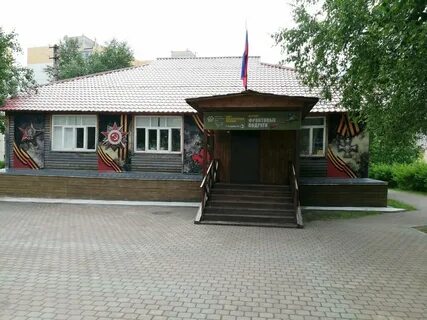 Патриотическое наследие