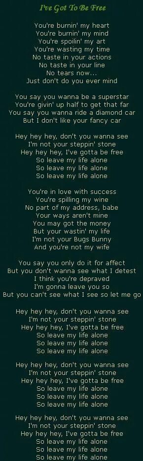 Leave my life. Текст песни i got Love. Текст песни l got Love. Текст песни i got Love на русском. Текст песни i got Love Miyagi.