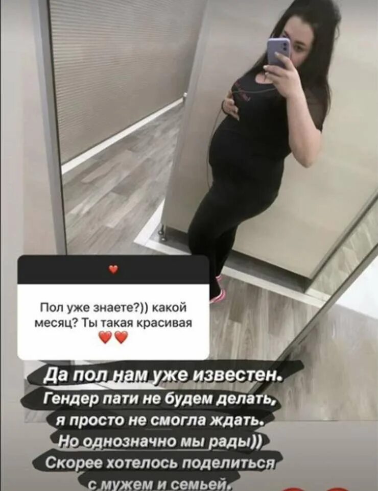 Лиза пригожина до и после похудения Даная Пригожина как выглядит: рост, вес Чем занимается (см. ниже)