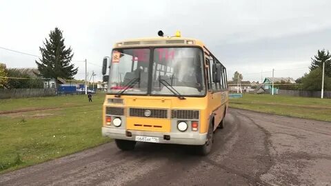 Автовокзал нурлат