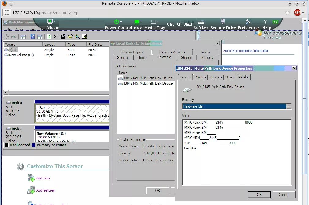 Device файл. IBM Storwize v7000 декларация. IBM ds8800. KVM консоль IBM. Драйв IBM.