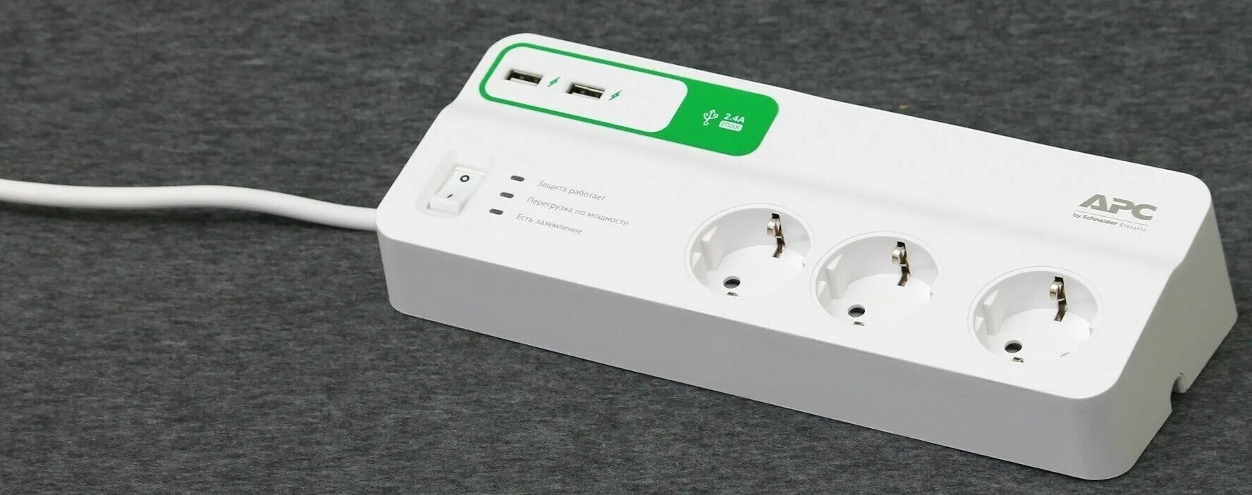 сетевой фильтр 8 розеток евростандарт. корпус сетевого фильтра. сетевой фильтр universal пвс 3*0,75 белый 10м 967u-3010. 5 квт красный 10 метров. корпус сетевого фильтра.