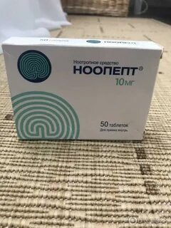 Новые ноотропные препараты