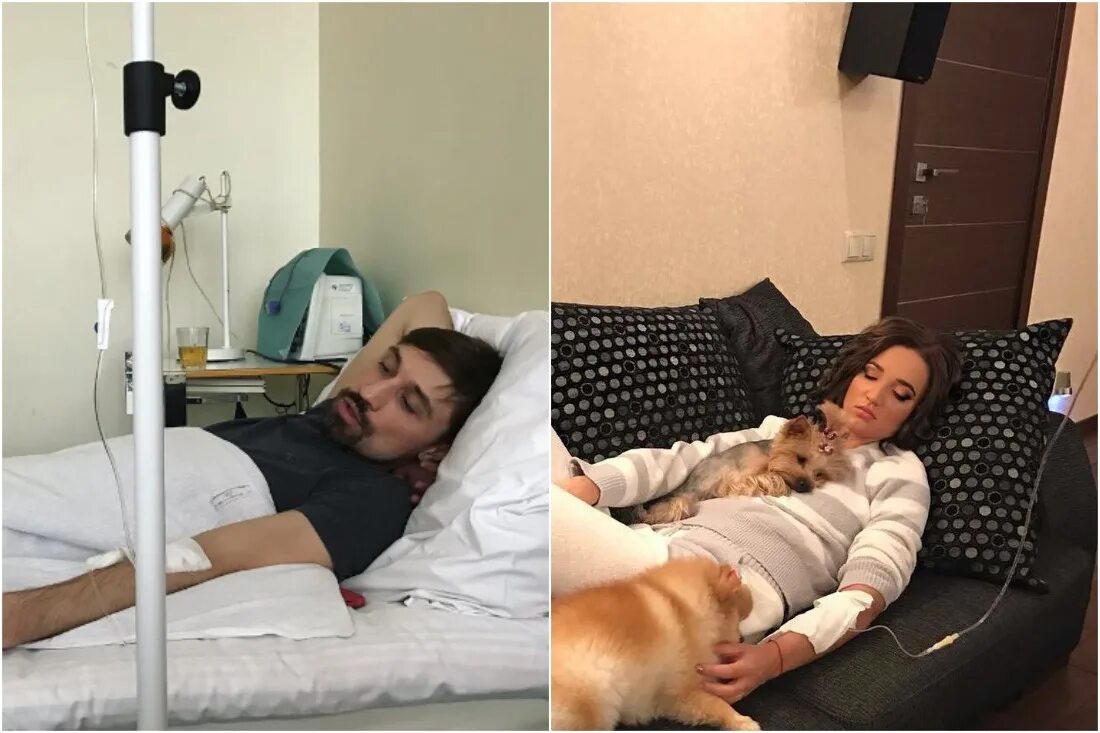 Бывший парень в больнице. Дима билан наркозависимость 2025. дима билан в кровати. в больнице под капельницей.